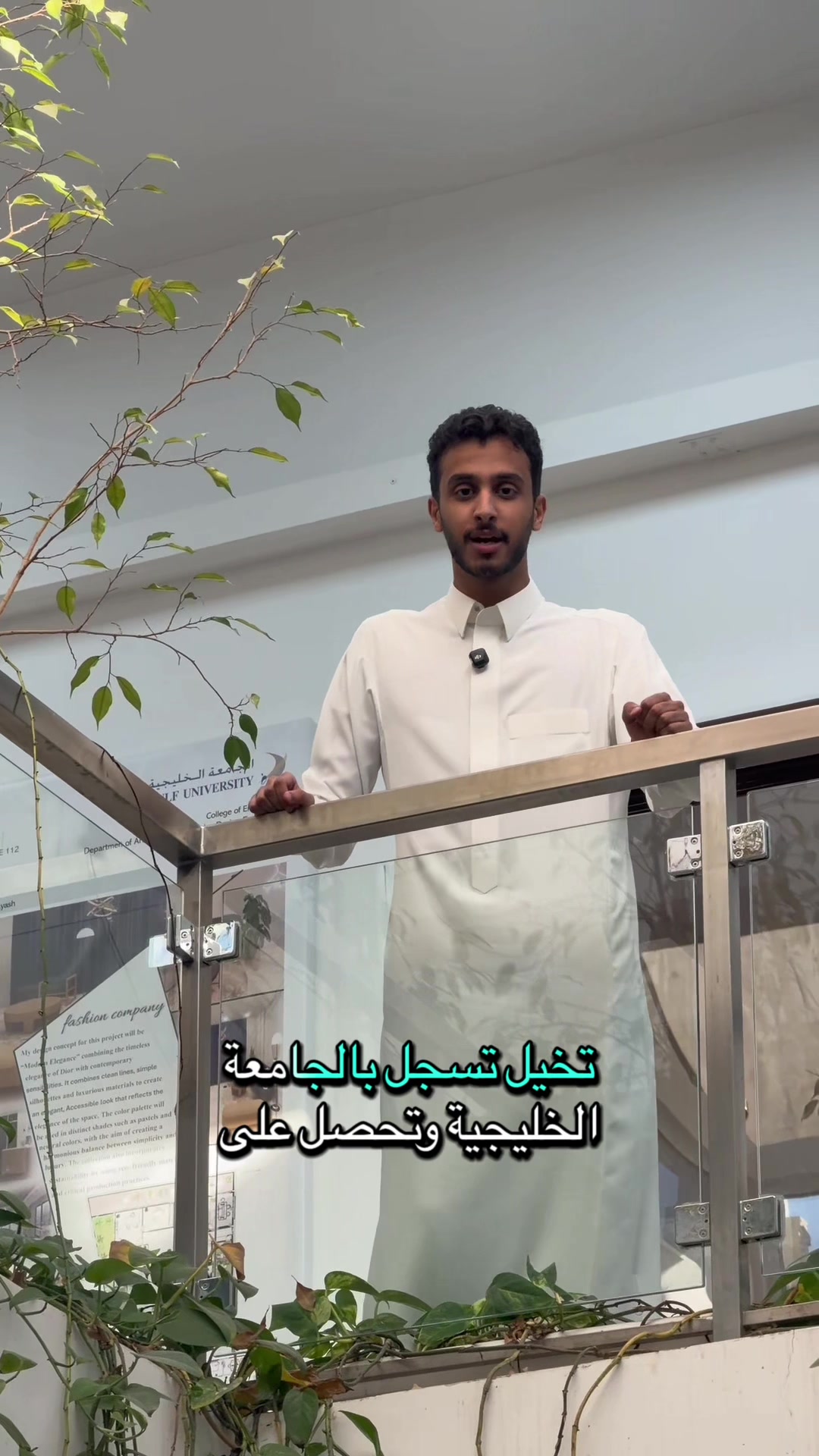 @ماجد المطيري