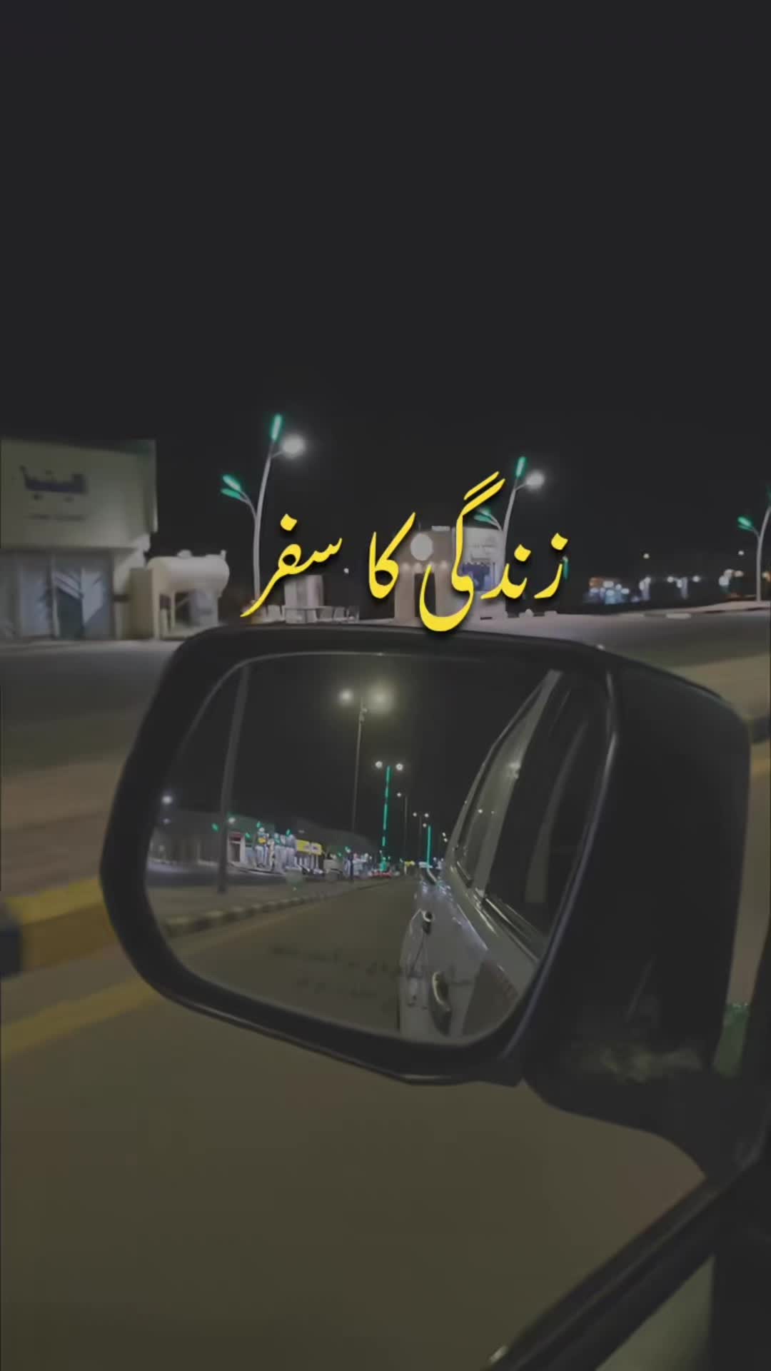 @م𝑎̮̑𝑠̮̑𝑜̮̑𝑜̮̑م,💔🇦🇪🇵🇰