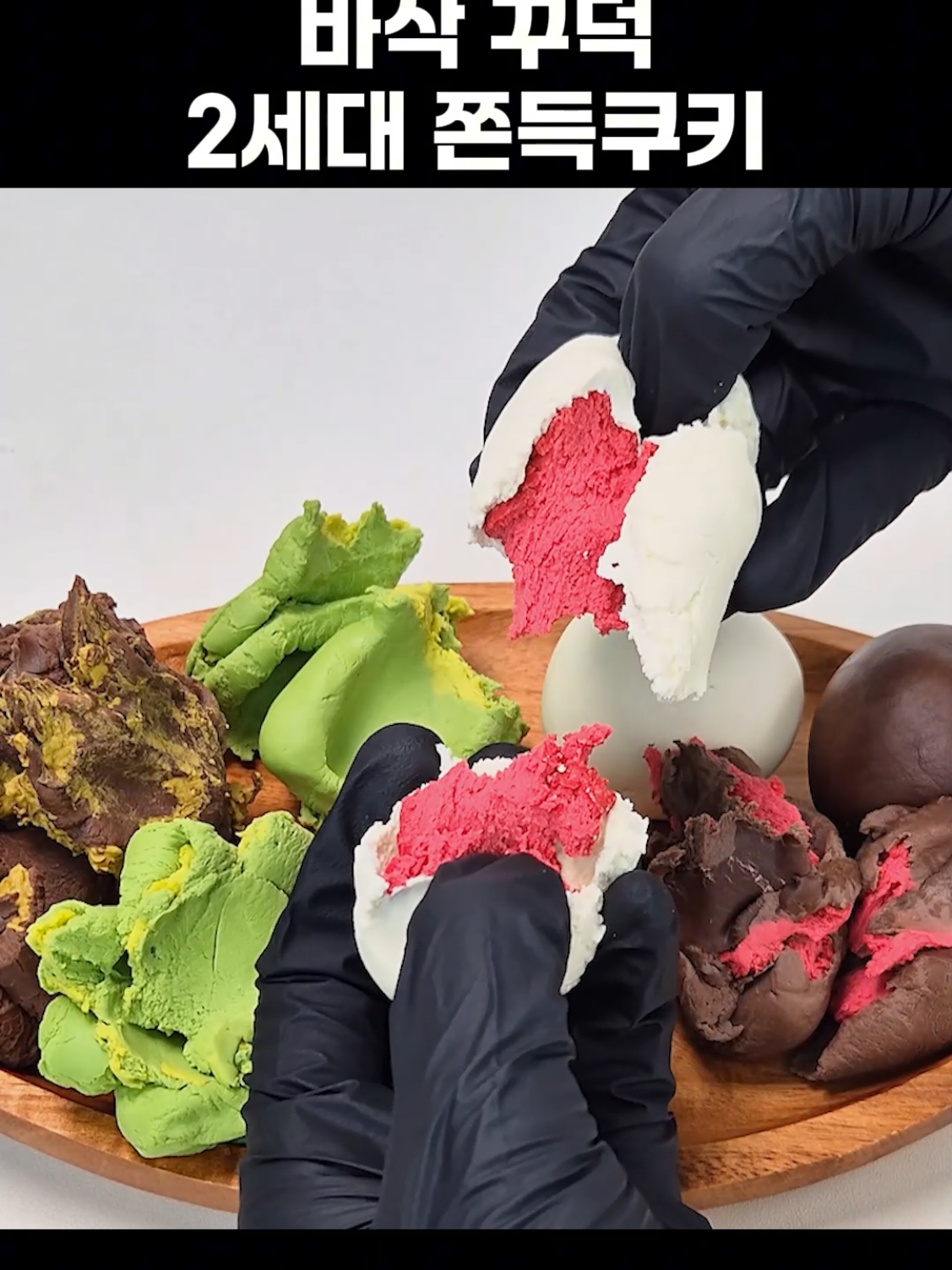@빵모형만드는이든이 Hayden
