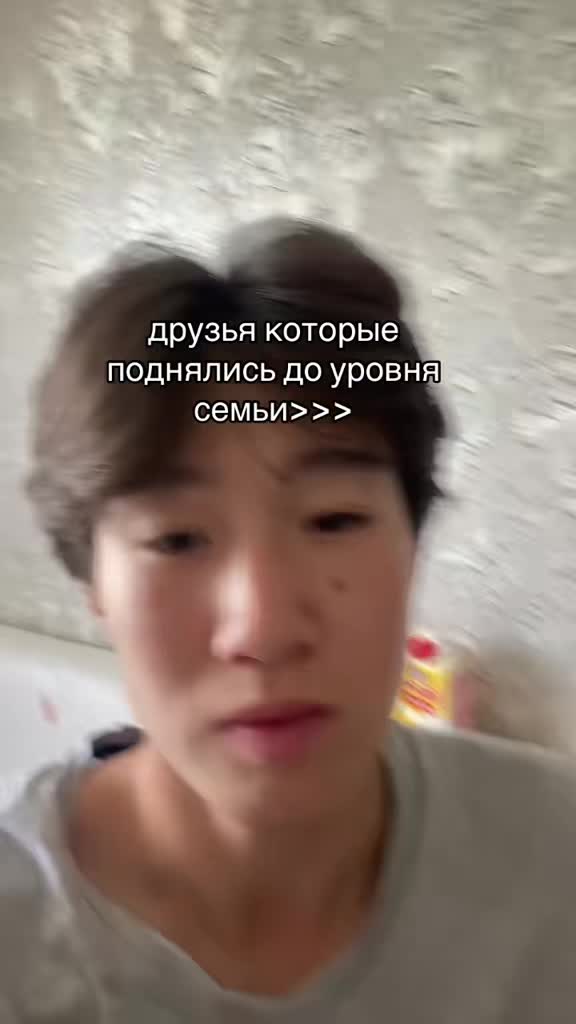 @Алишка