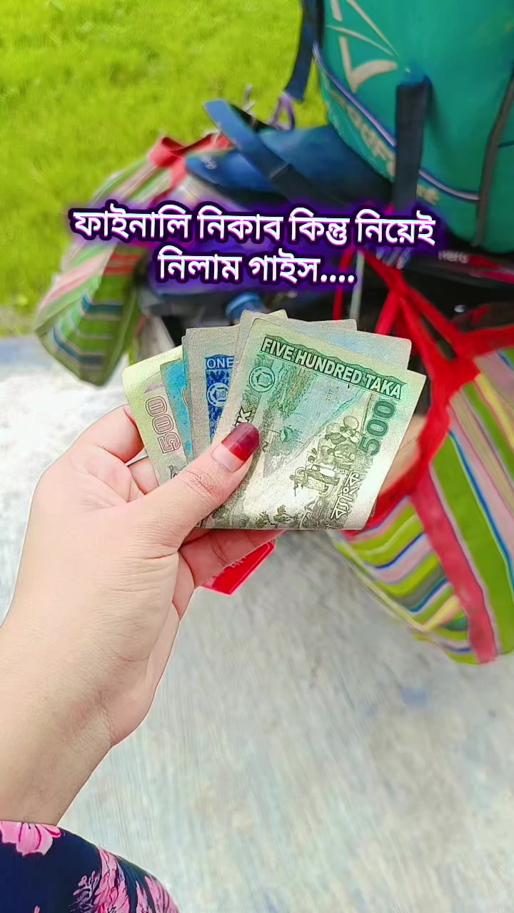 @🇲🇾 রুশদার আম্মু ✈️