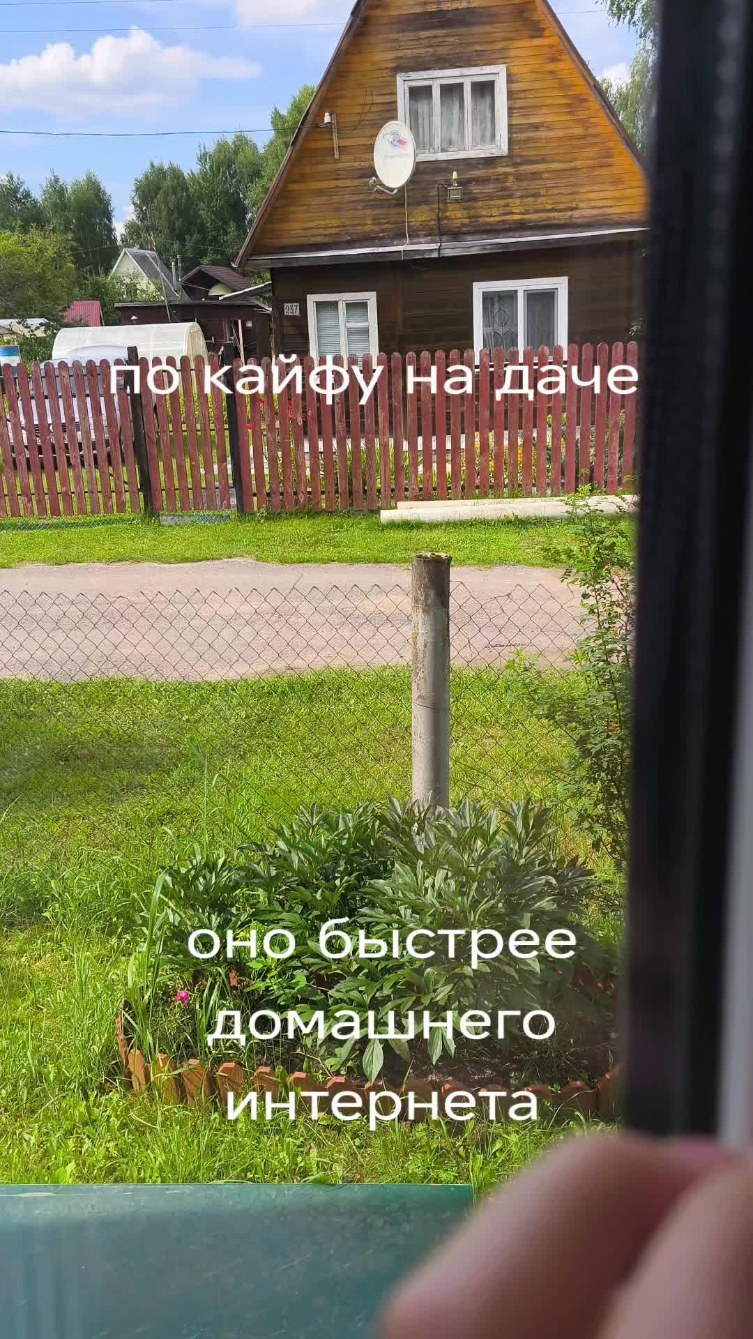@nez3r