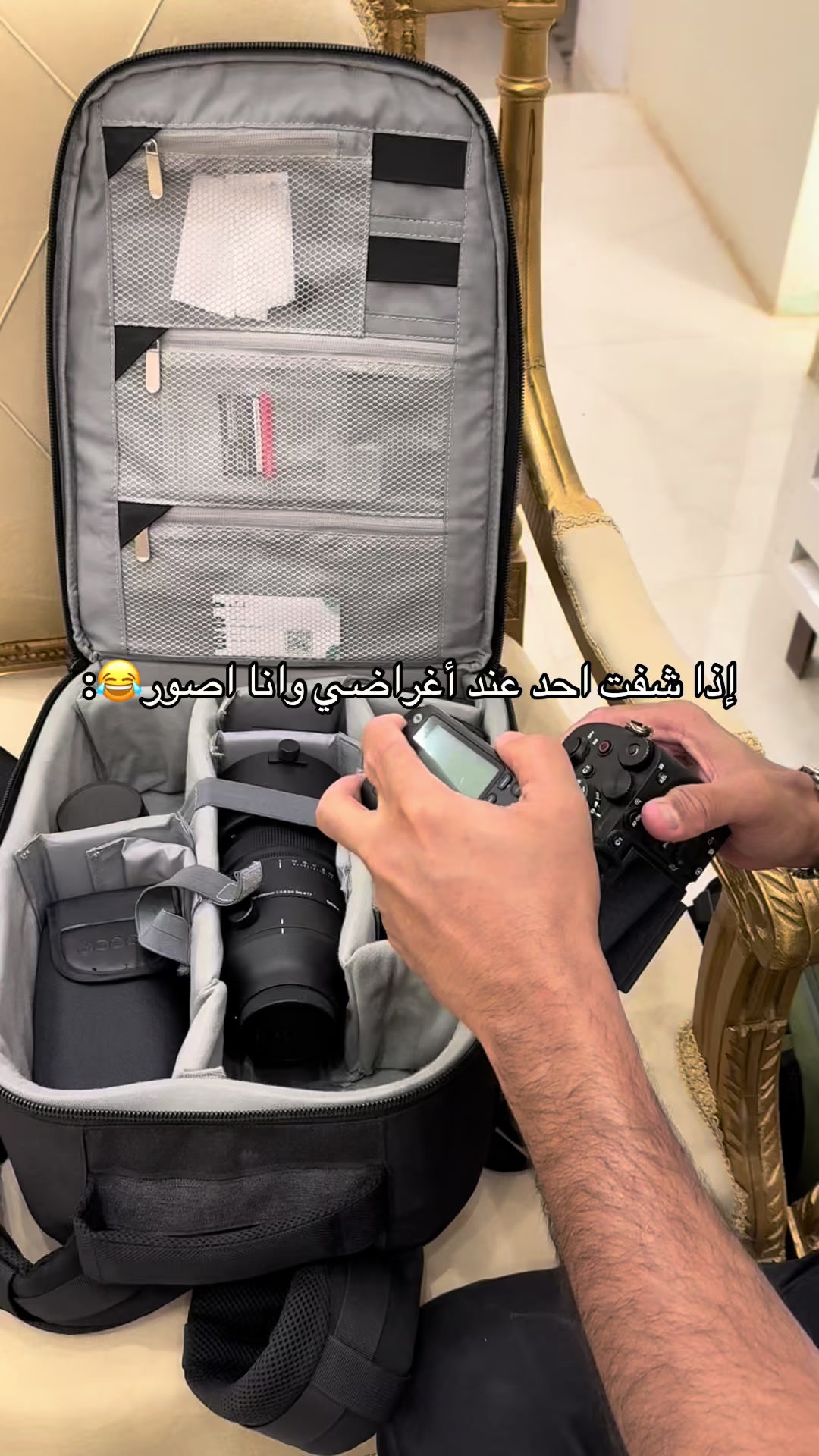 @رياض📸.