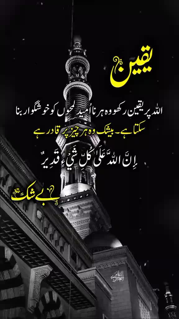 @Mehar Zada 🤗🤗💞