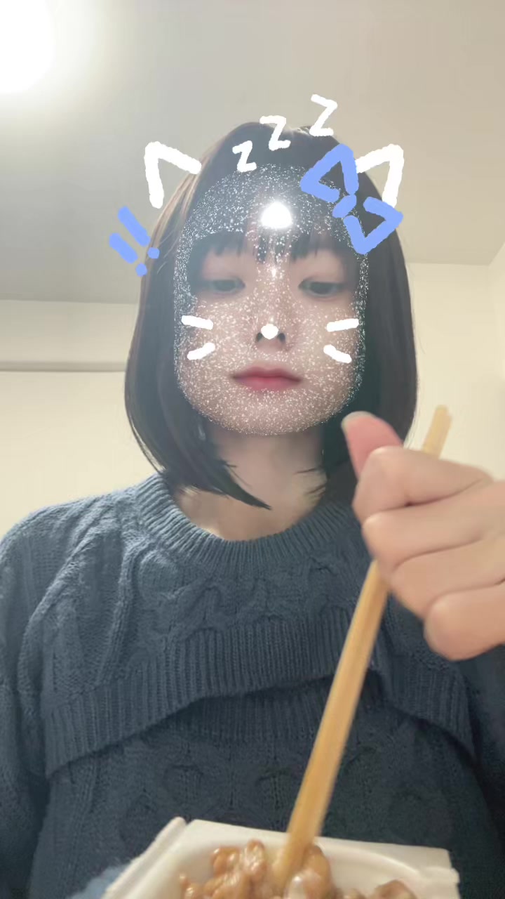 @ななみん。