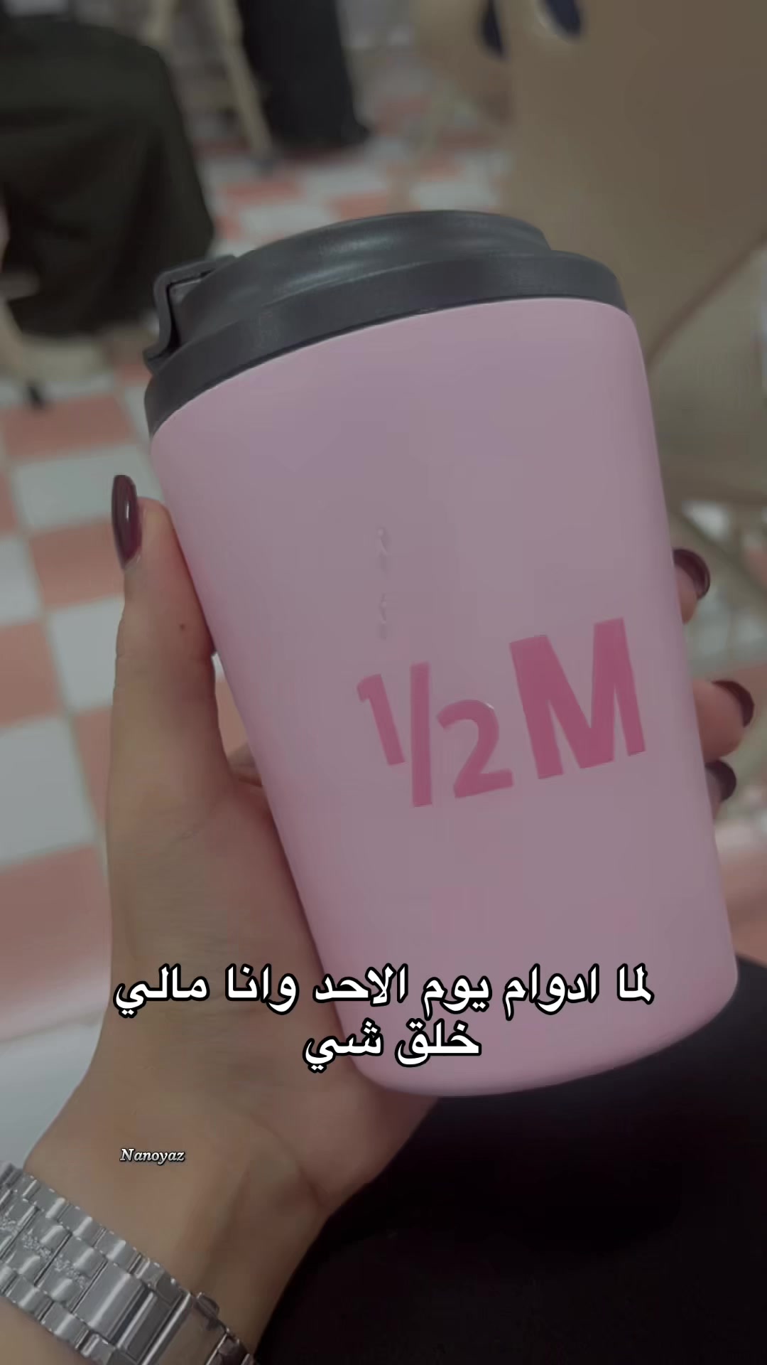 @ghadah12190