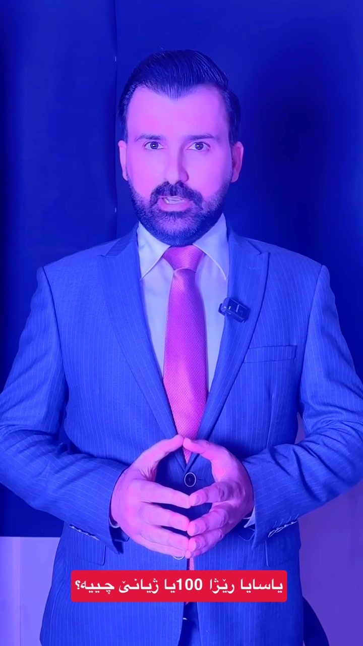 @dilovanhesensilevani