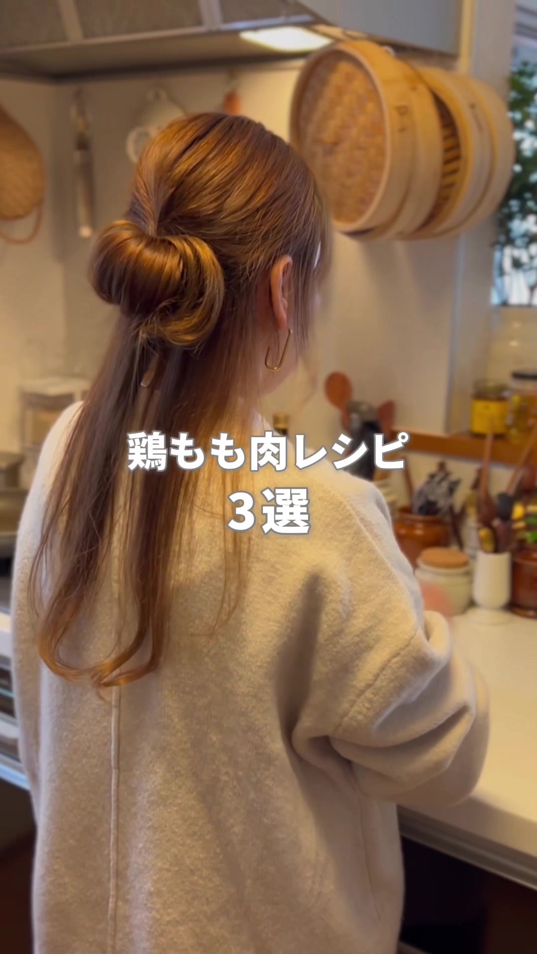 @りえ|ポリ袋でラクする時短レシピ