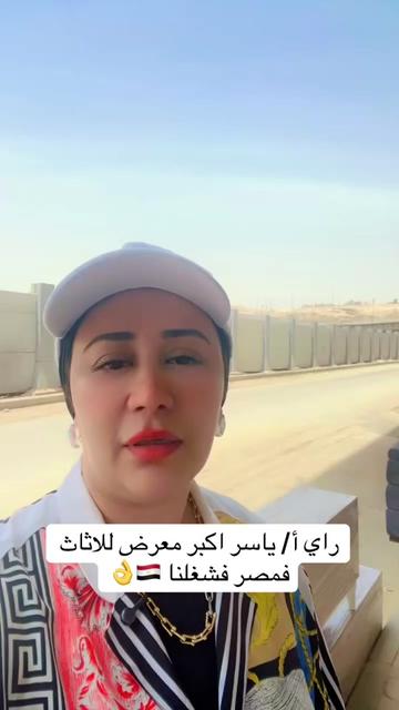 @Noor salah نور صلاح🇪🇬💎