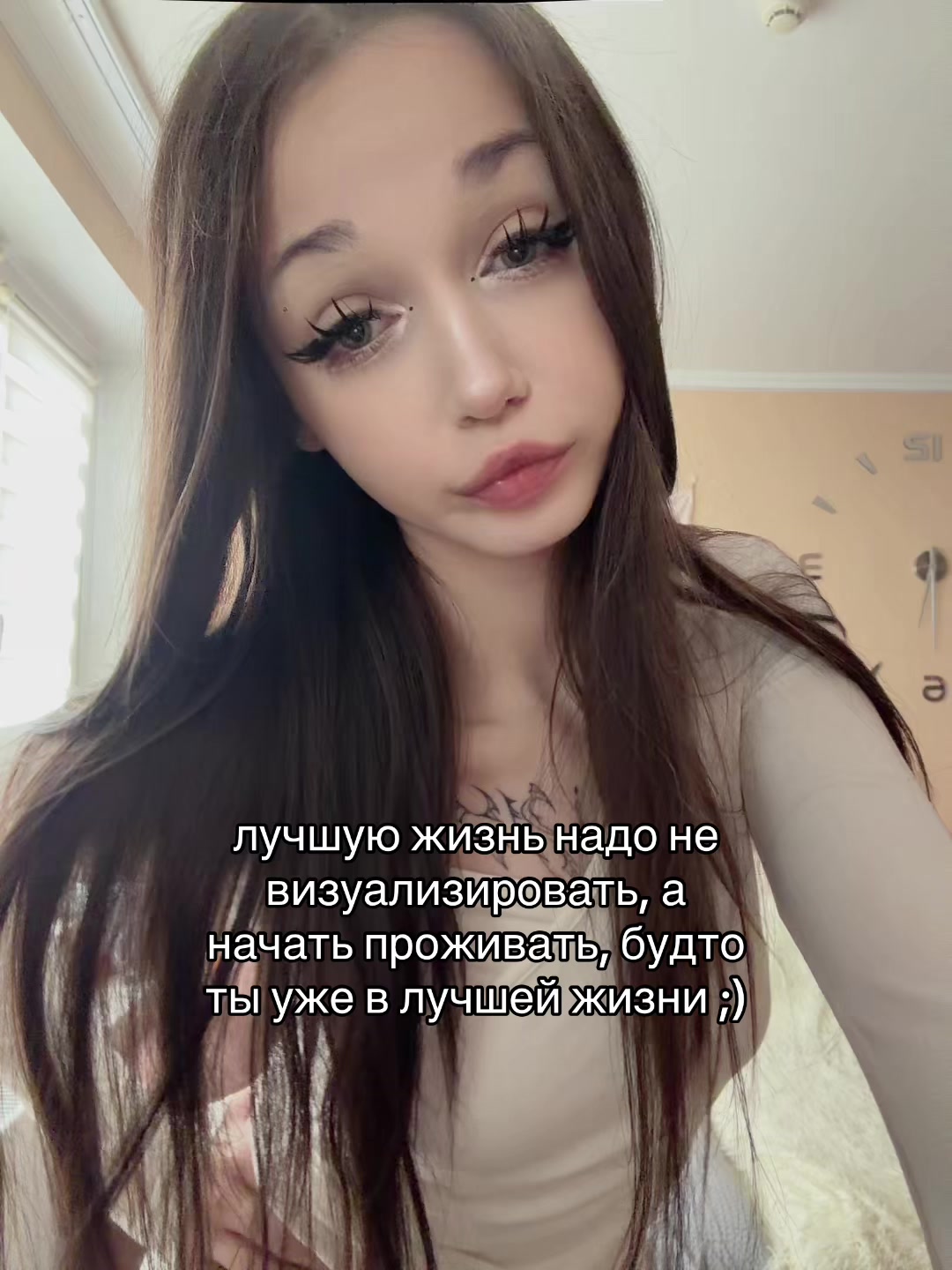@ritualtaro_sque