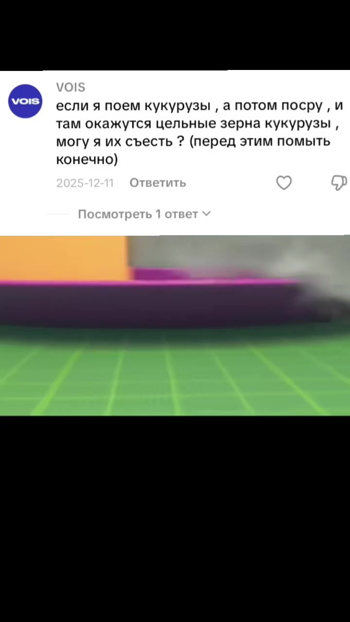 @🌺🌺🌺отказано🫦🫦🫦