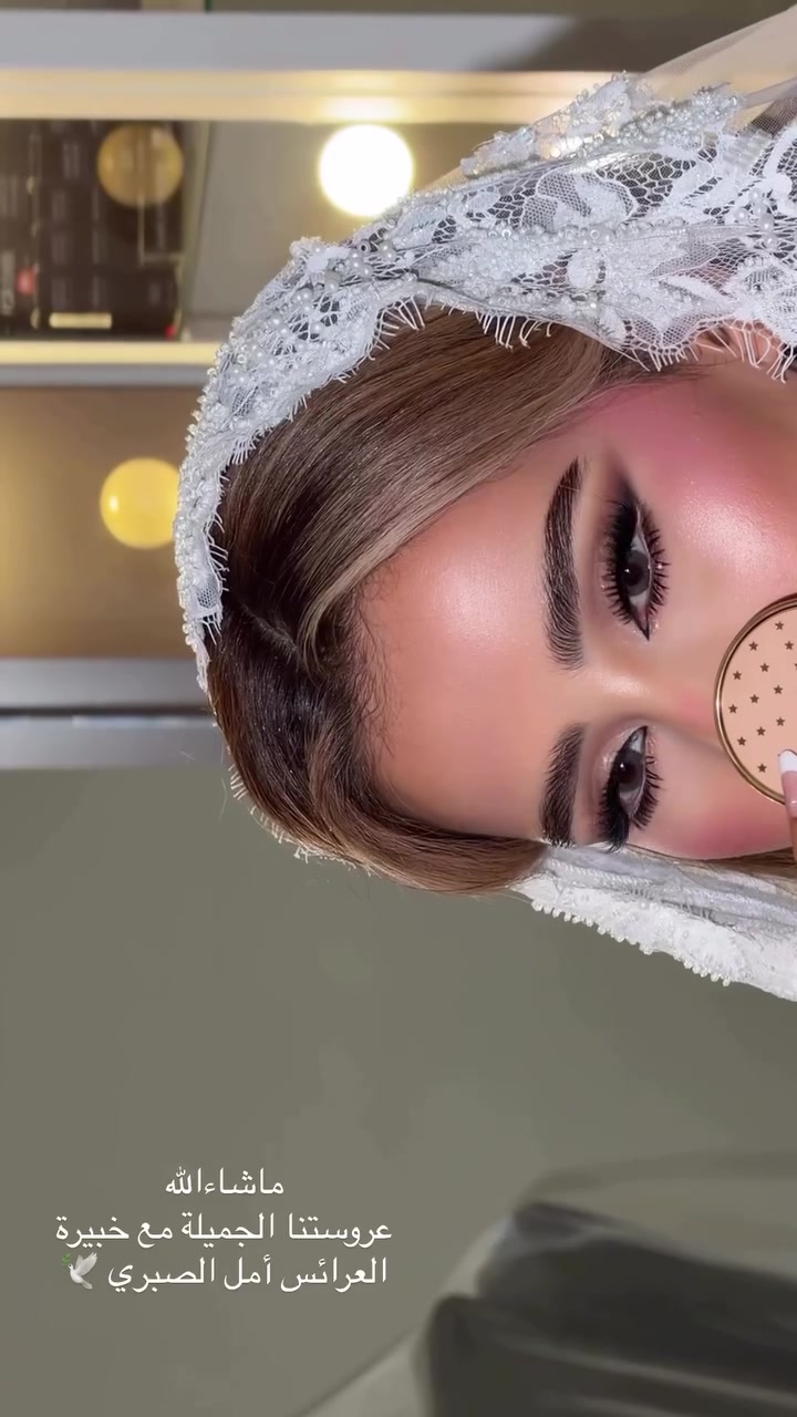 @Le Salon | لو صالون