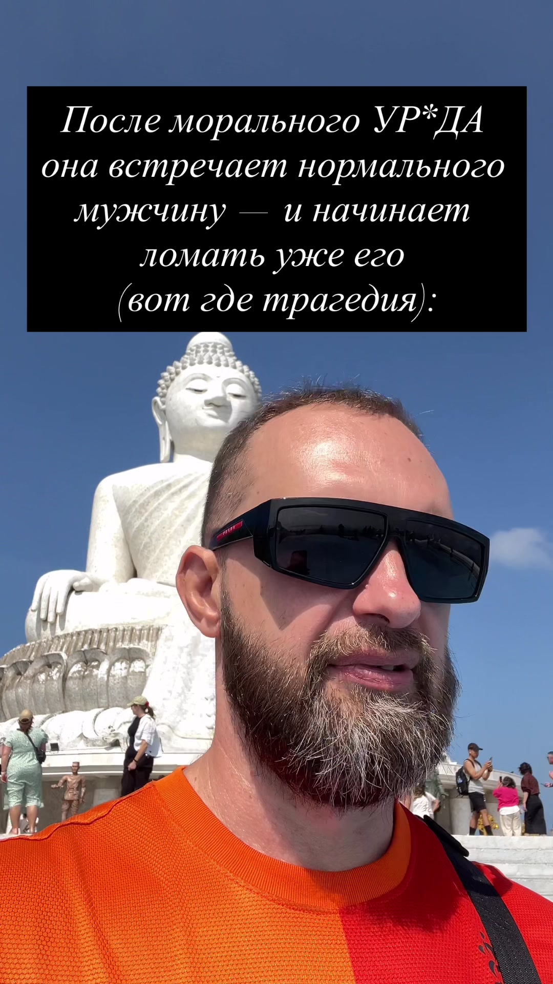 @Виталий Кияшко
