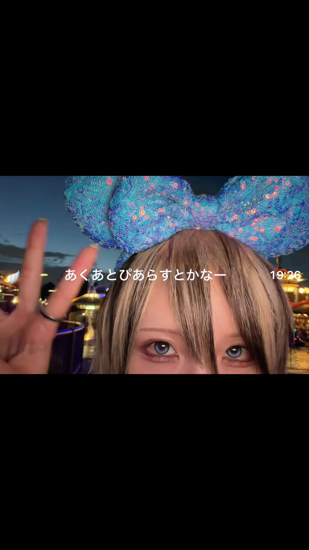 @ぼたん / botan