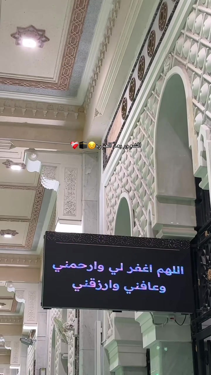 @وُعـود يحيـى👸🏻🇸🇦.