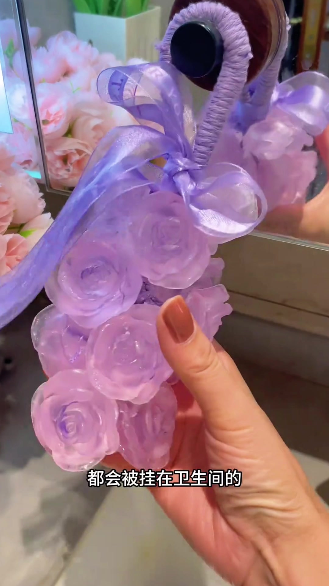 @Fiona TikTok Shop