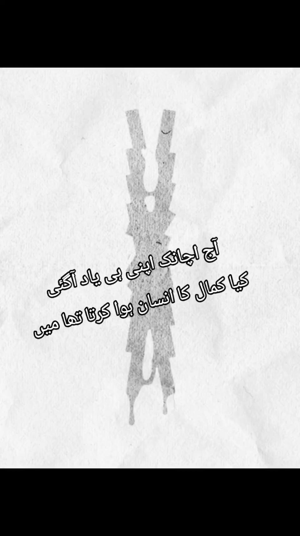 @Zohaib Rasheed Ch
