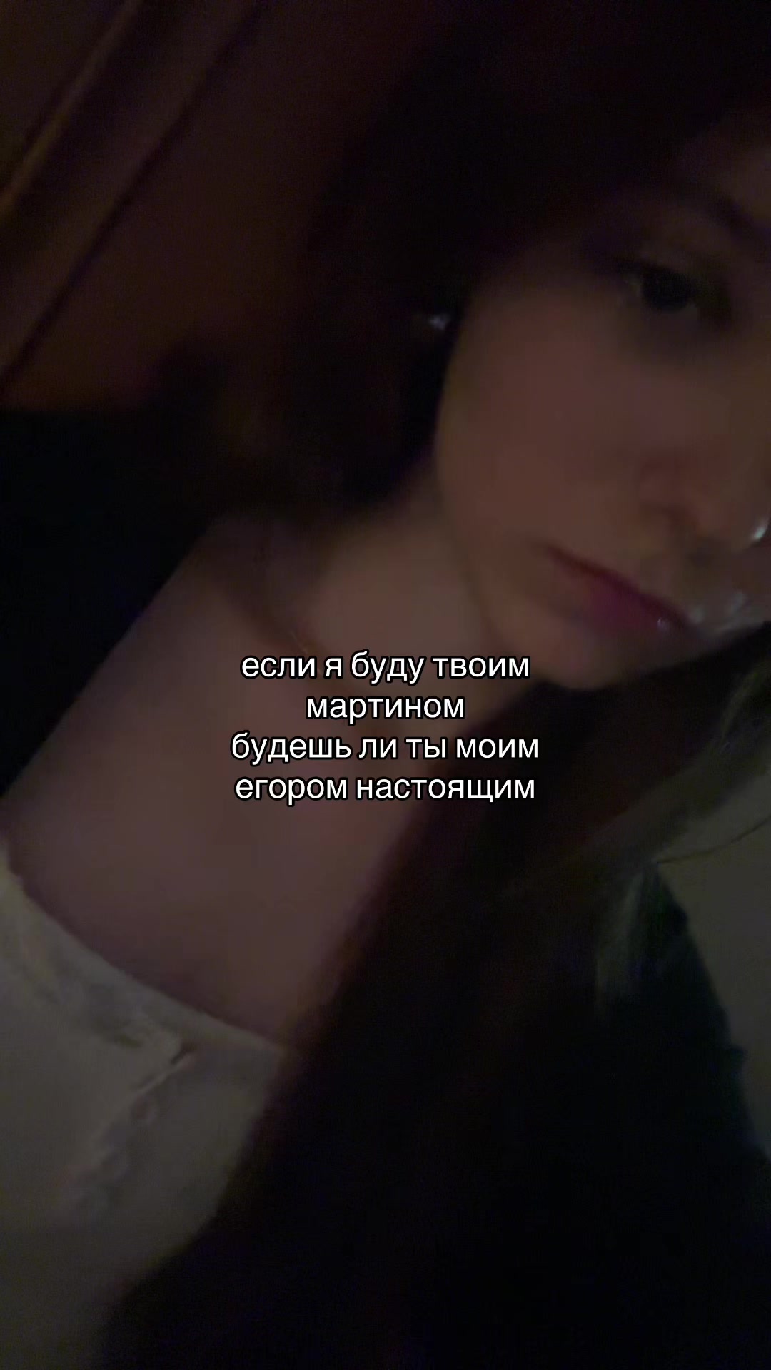 @neqlop