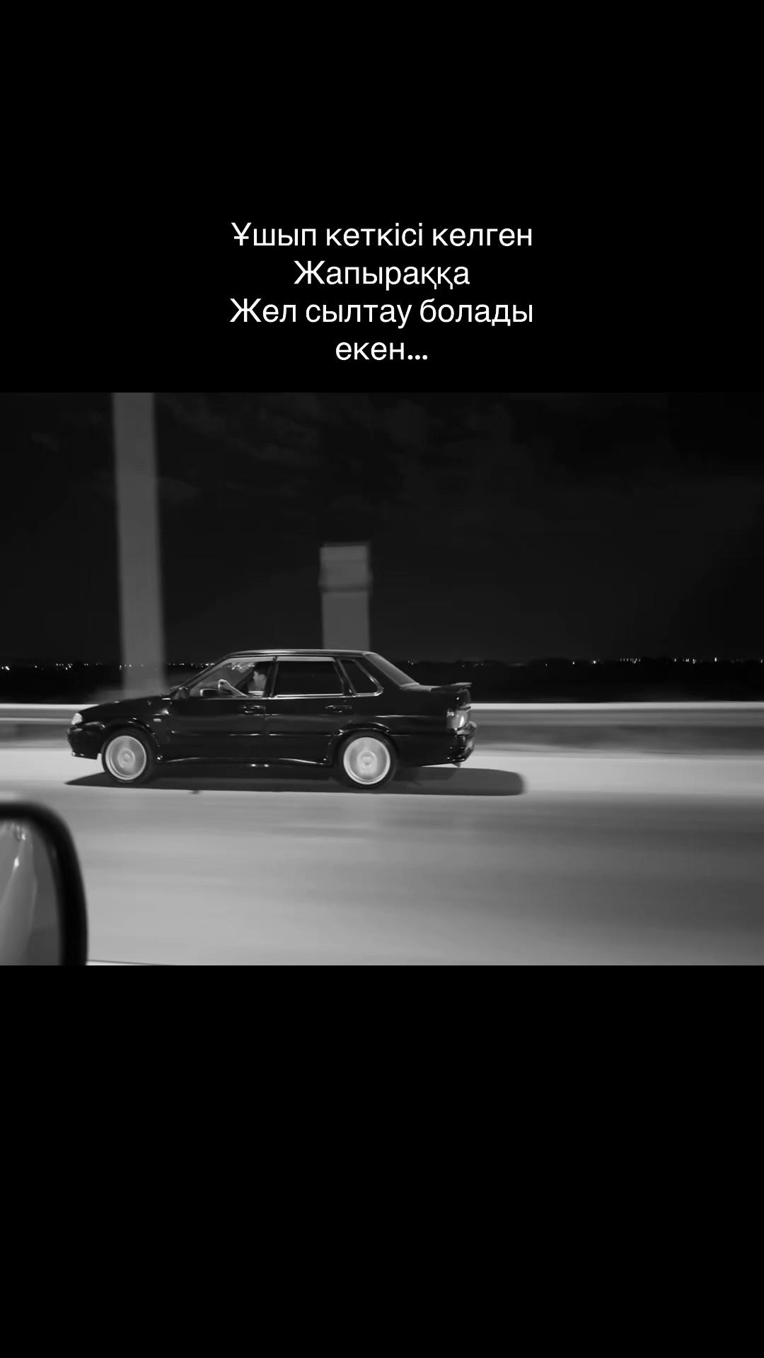 @900 ERA 20