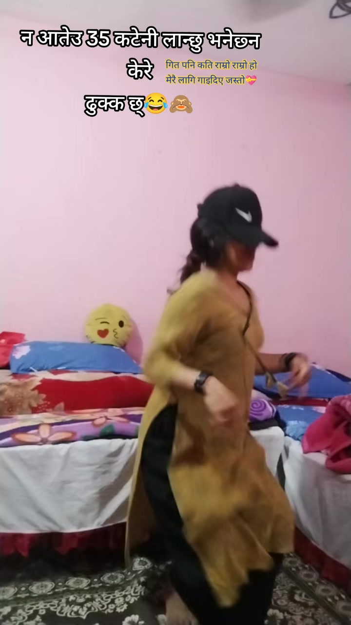 @रिस्मा Magar155🦋😘🤞