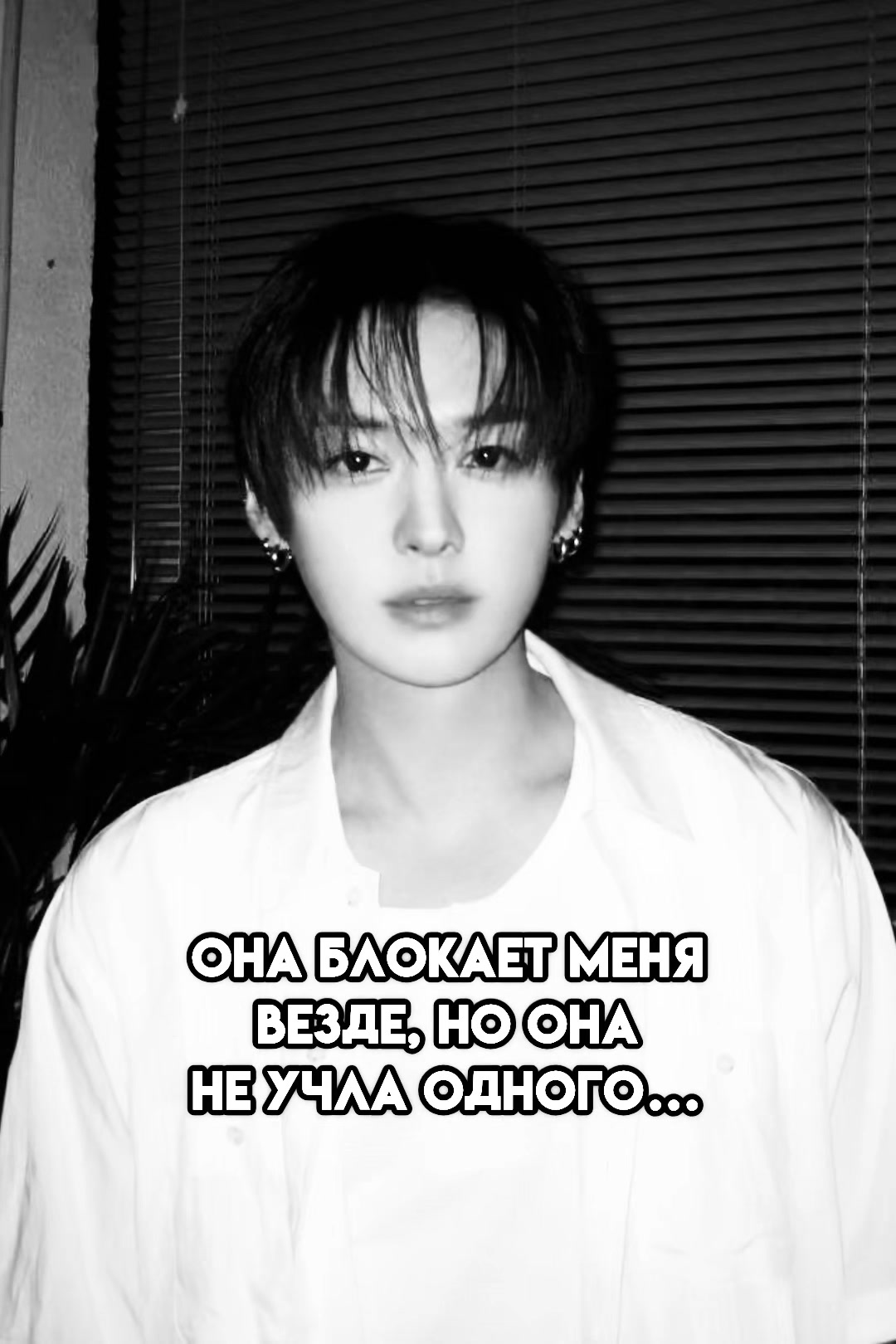 @тишка дерти