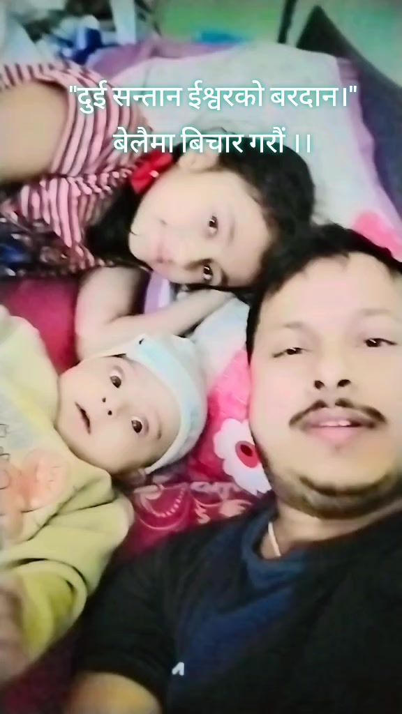 @Arjun Aryal🇳🇵🇳🇵