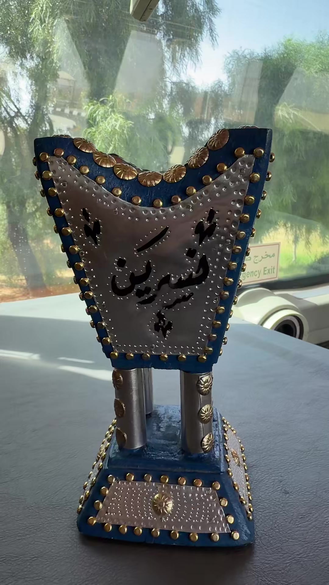 @مرشدة  بحائل  guide in hail
