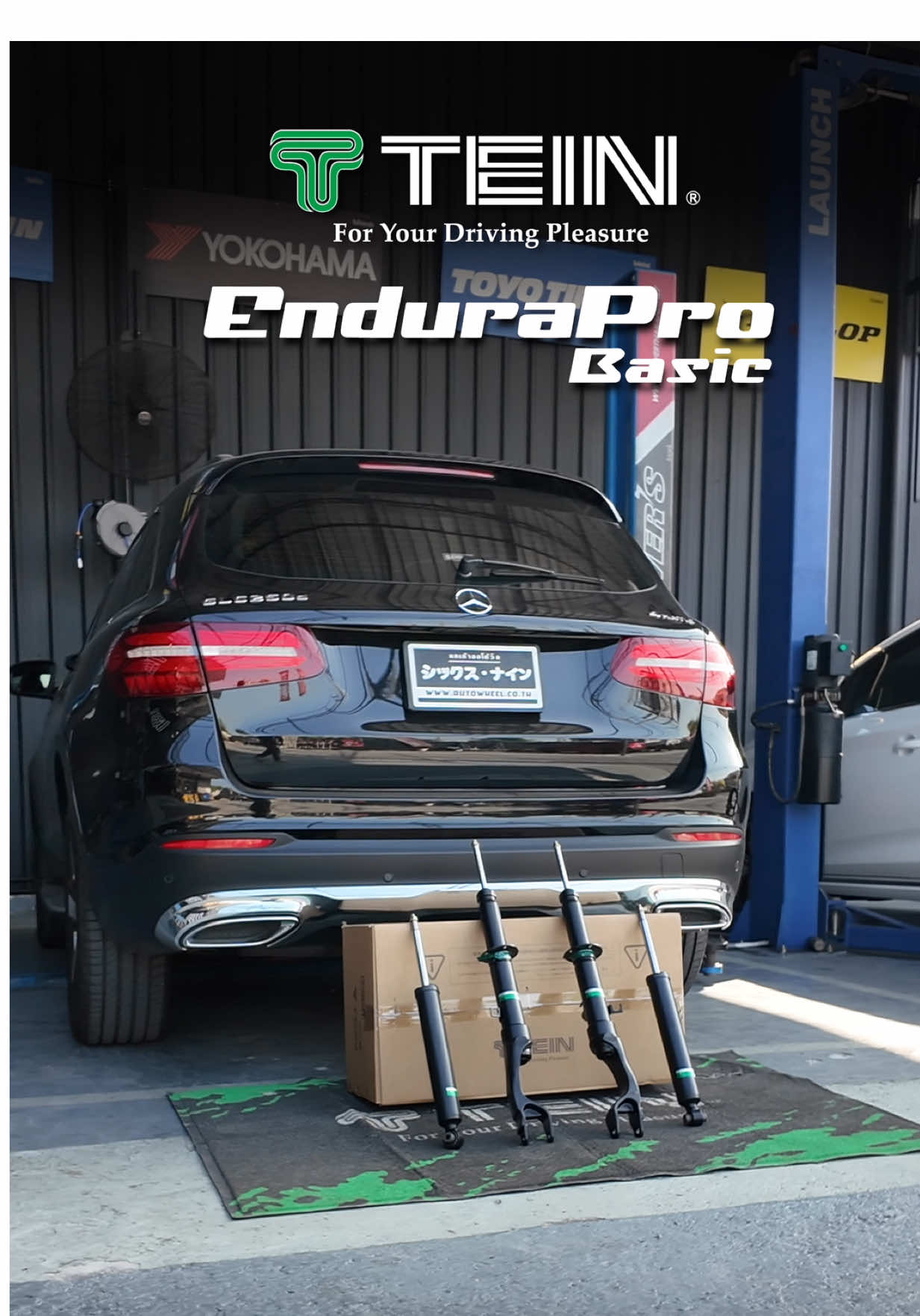 @69AUTOWHEEL