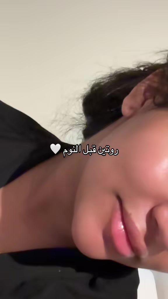 @اثير 💕