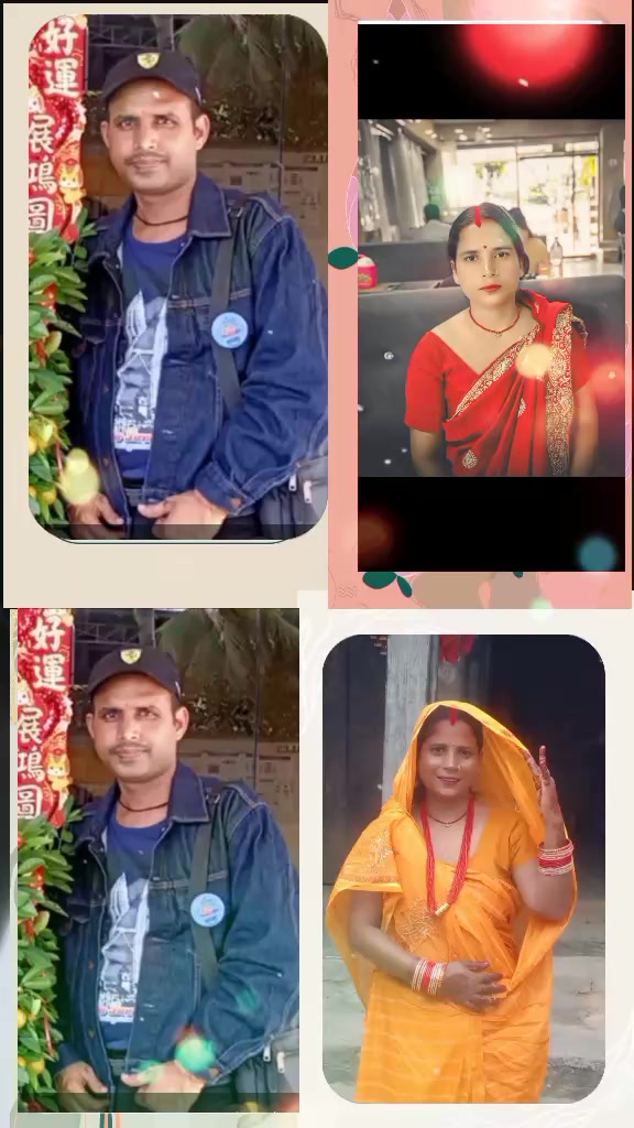 @sanyukta Yadav