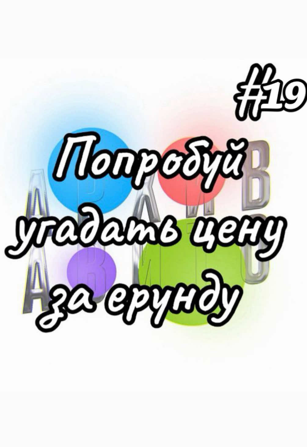 @АРХИВ АВИТО