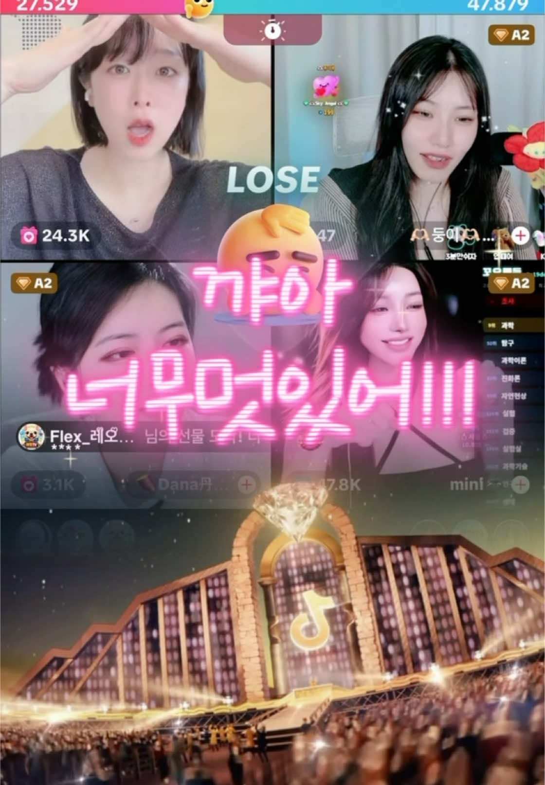 @์ ์ง๋๐ธ