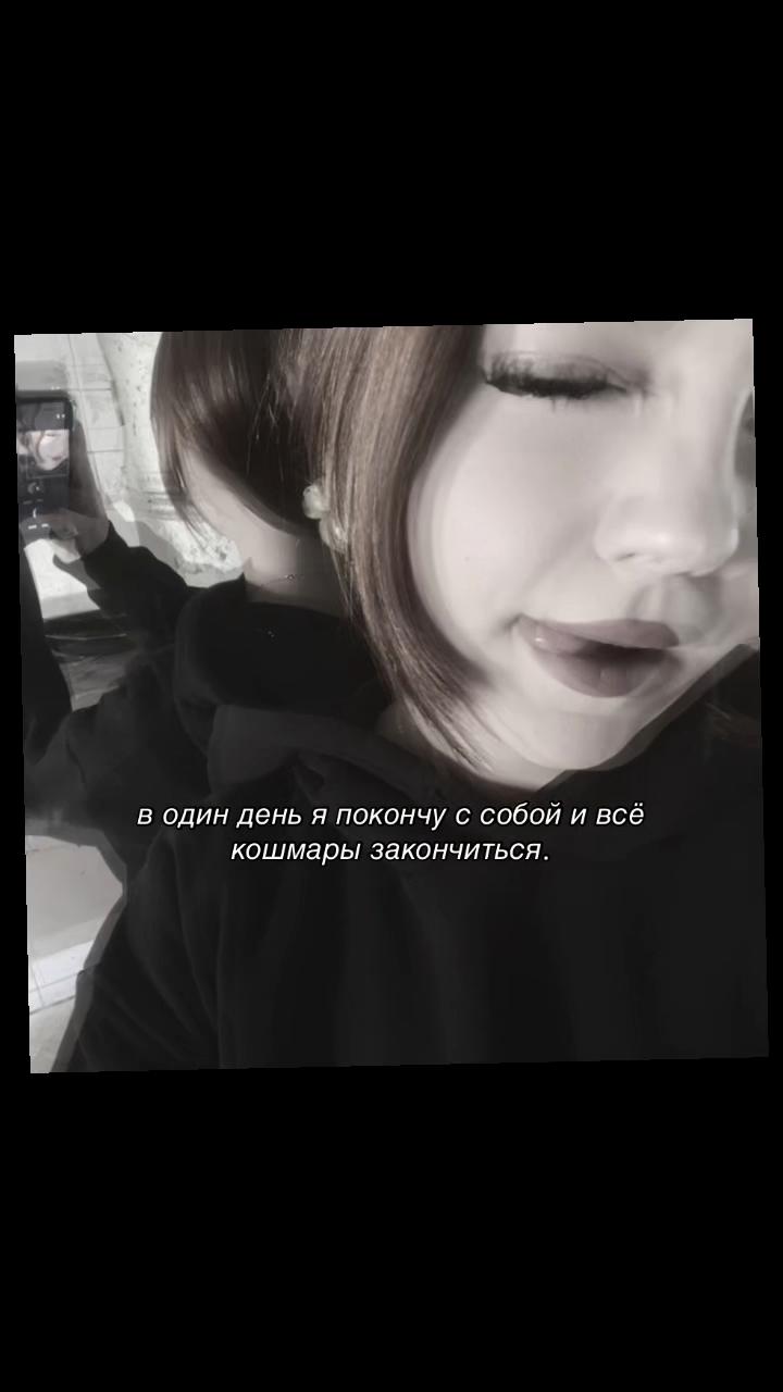@Kariness