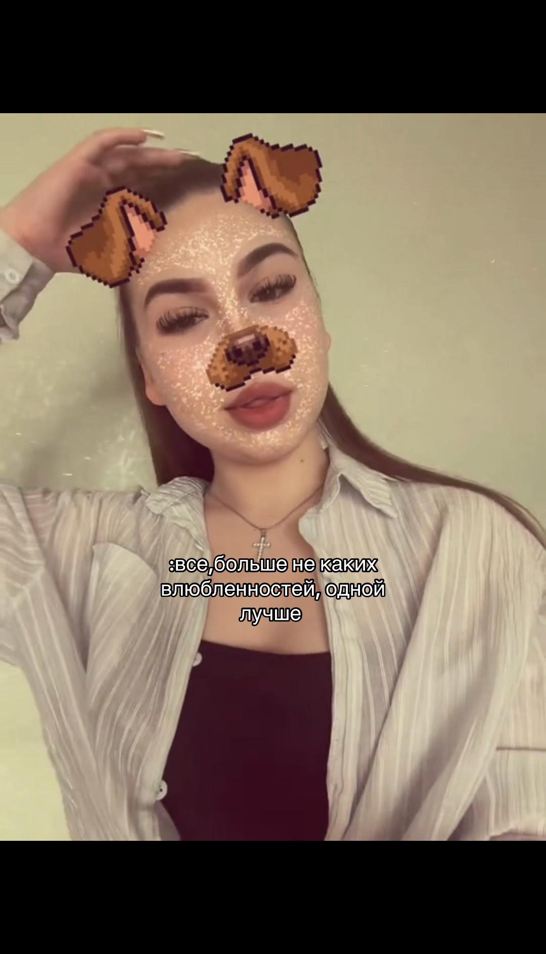 @Сеня🌬️