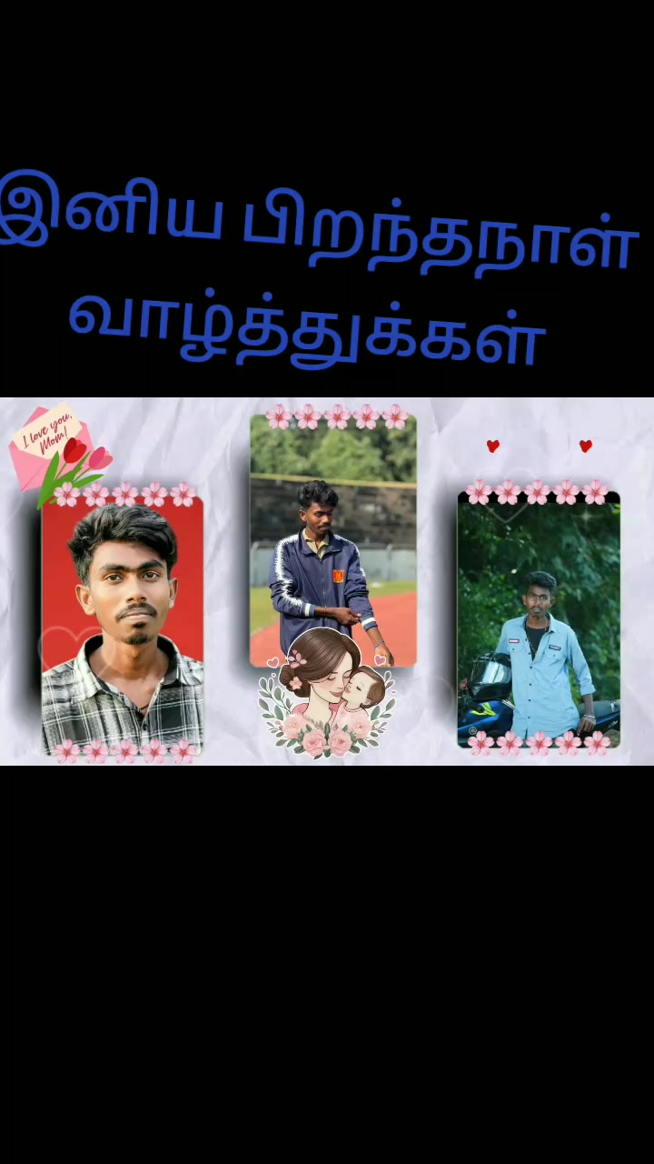 @Kalaivaani Kalai