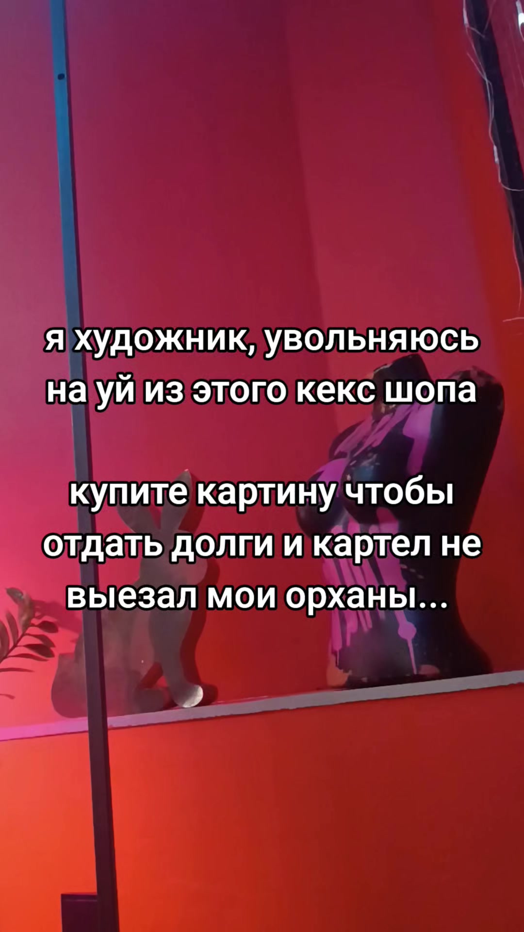 @Егор Порезов