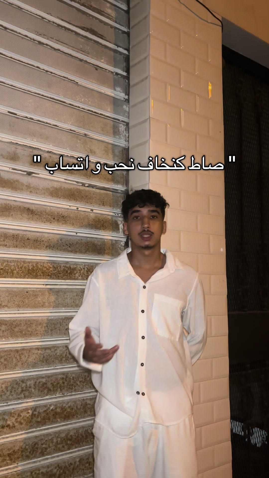 @vero