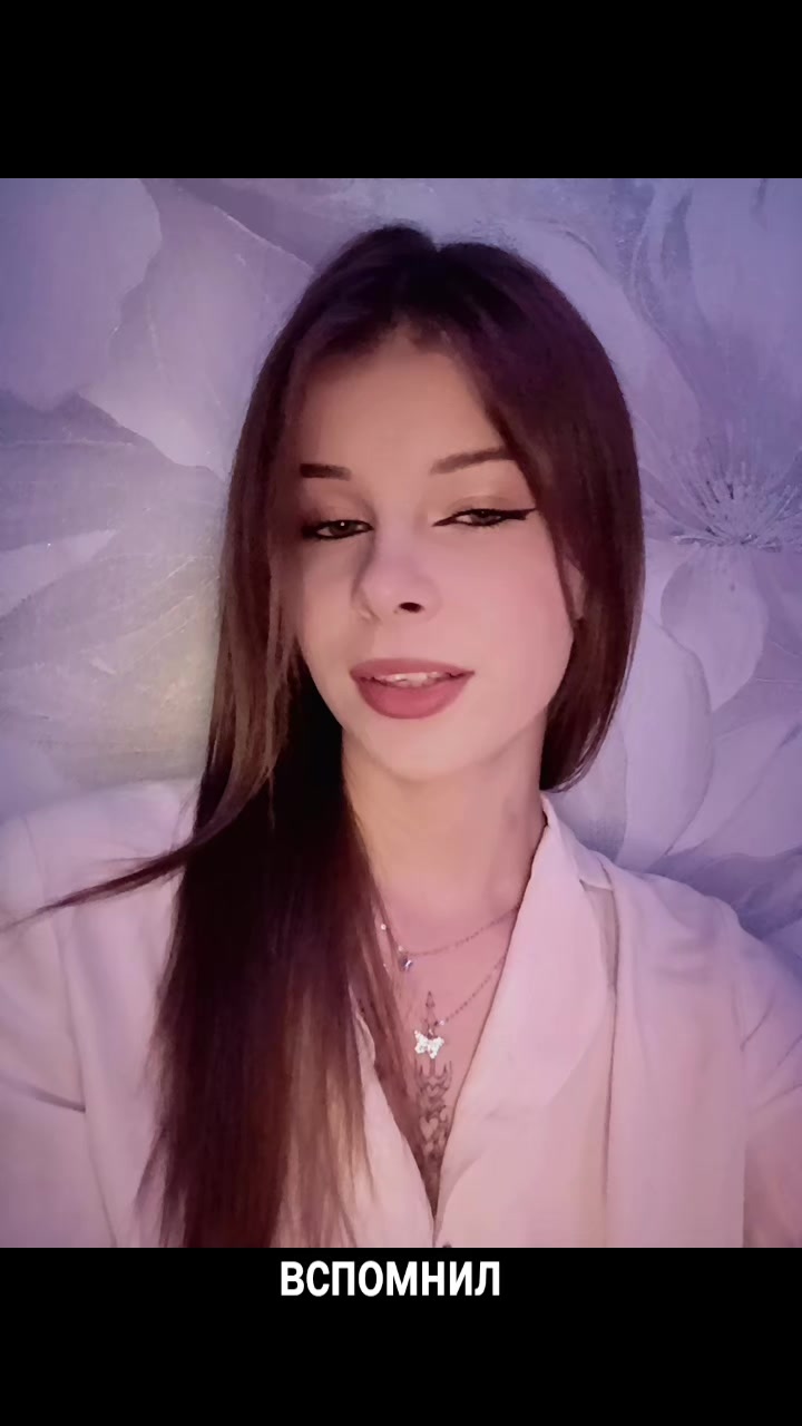 @Зеленоглазая💚🐍