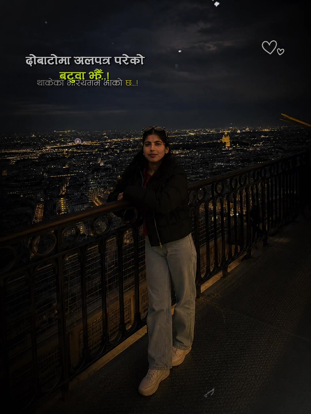 @Tara Acharya 199