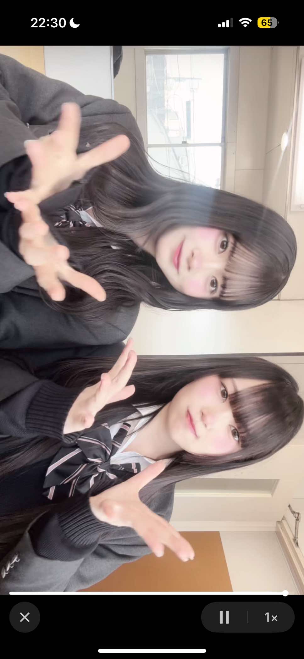 @na