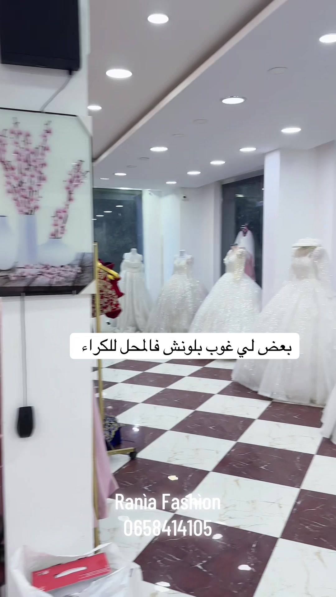 @Ran&igrave;a Fash&igrave;on