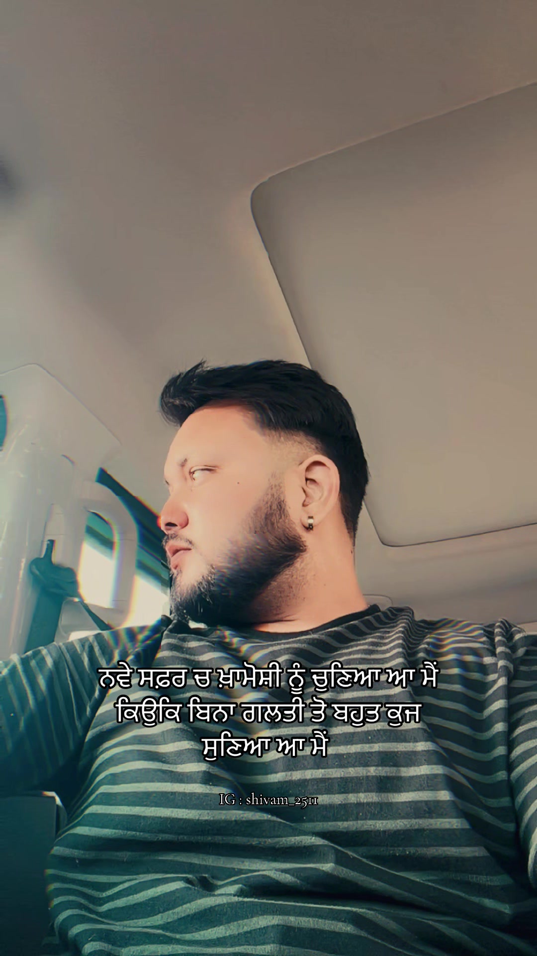 @ਮਹਿਰਾ ❣️