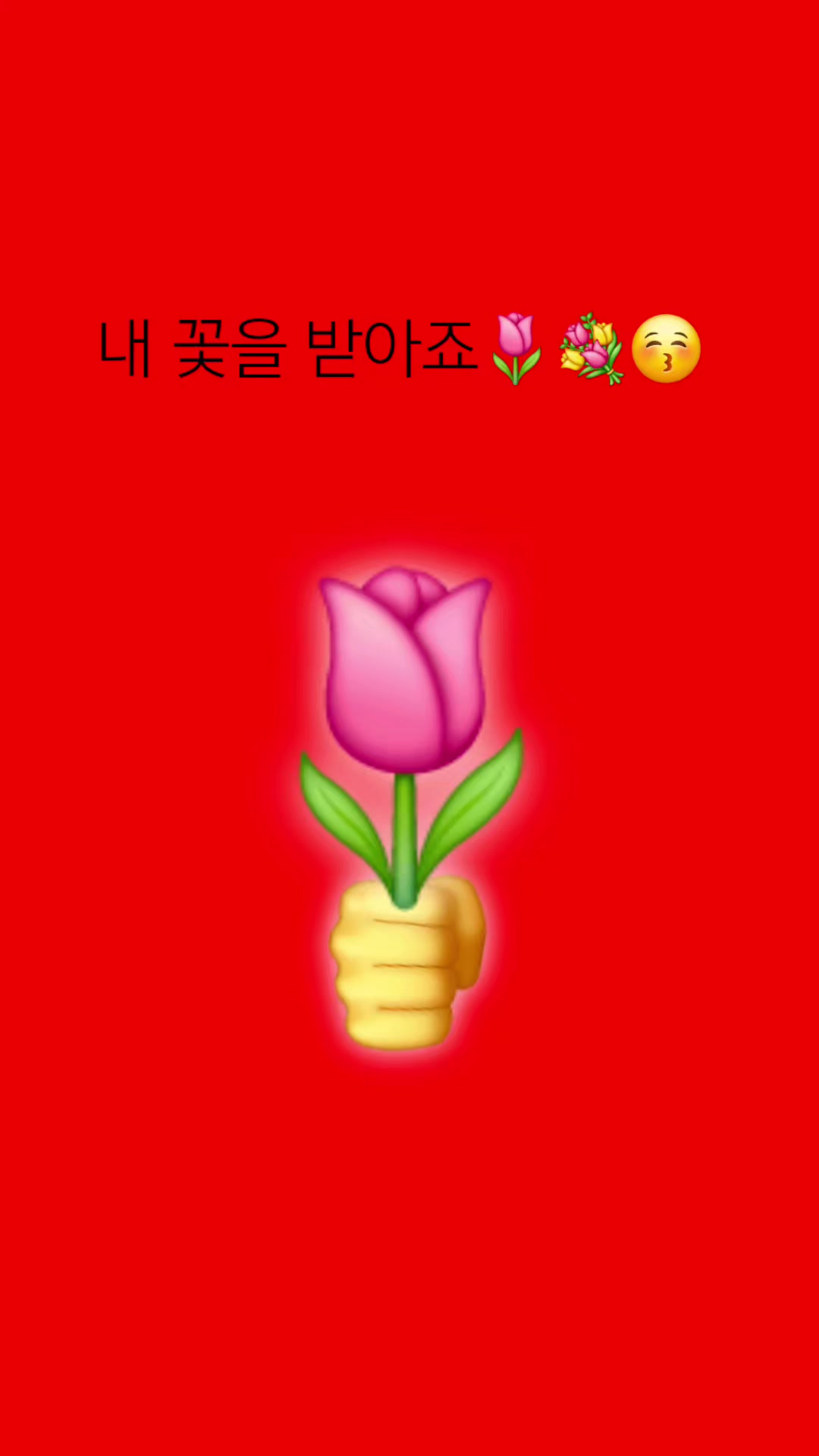 @도아