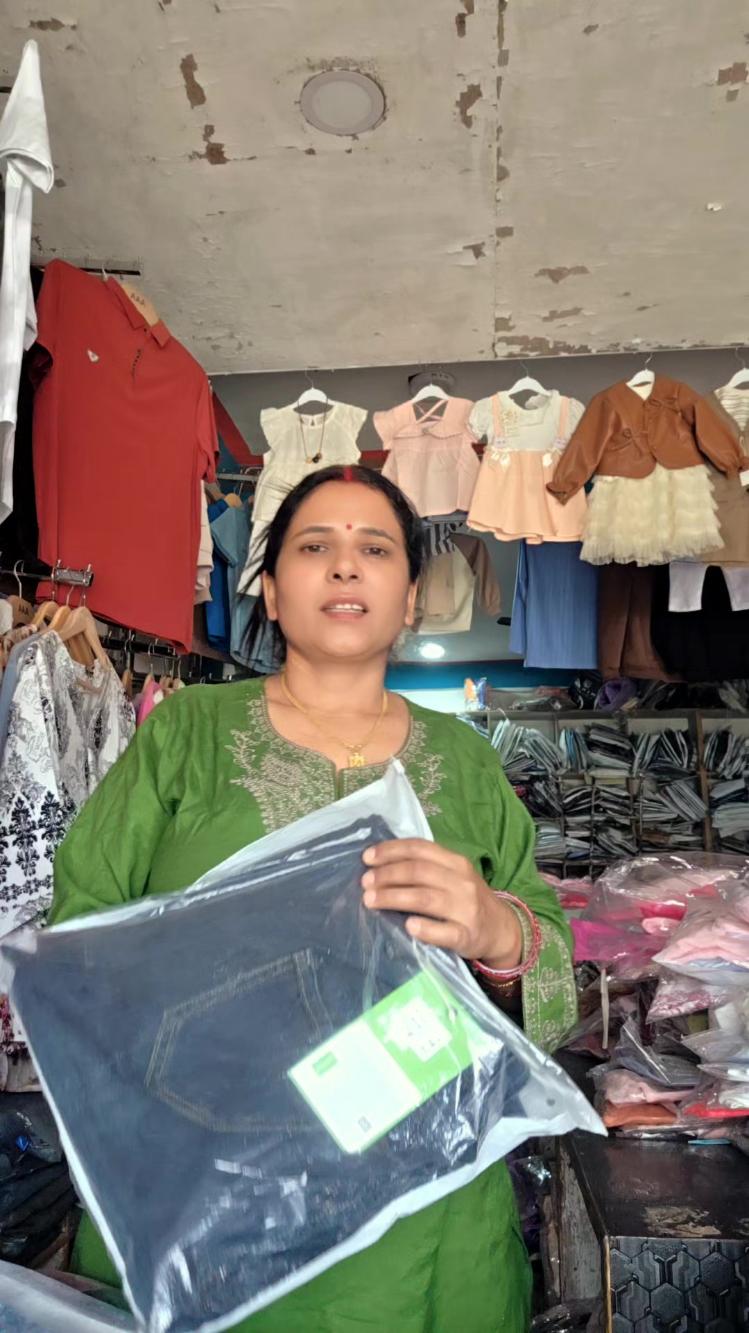 @न्यू भुसाल फेन्सि बबई ४ हापुरे