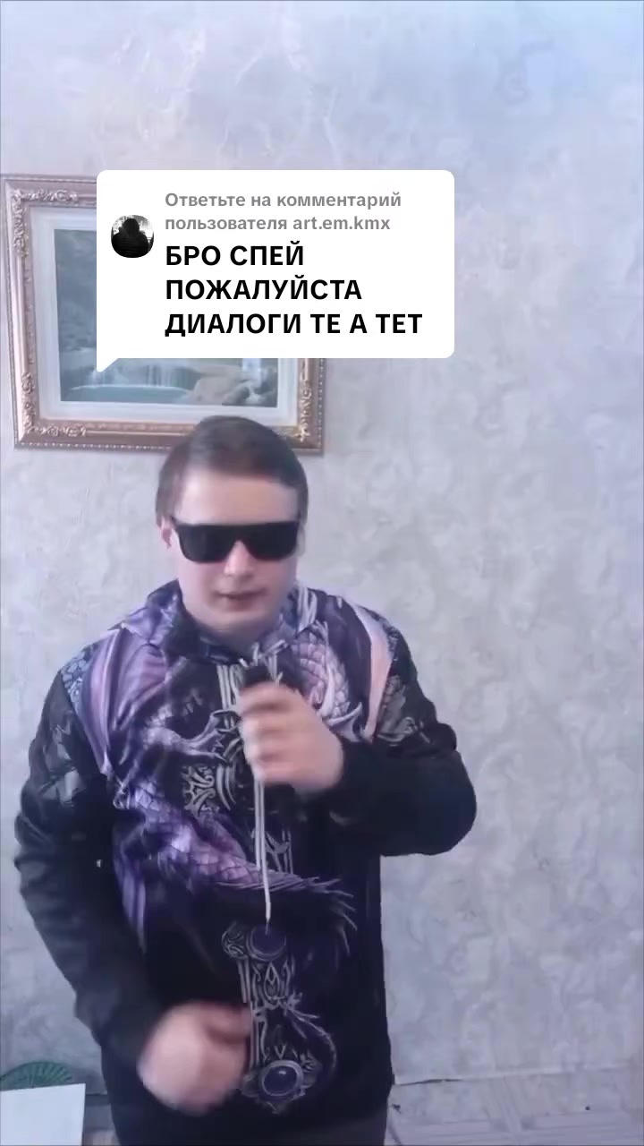 @Никита Курносов