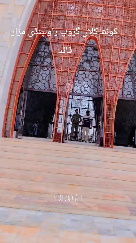 @چوہدری شکیل