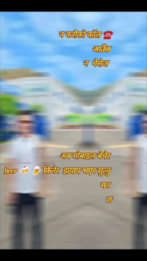 @Dilip kumal