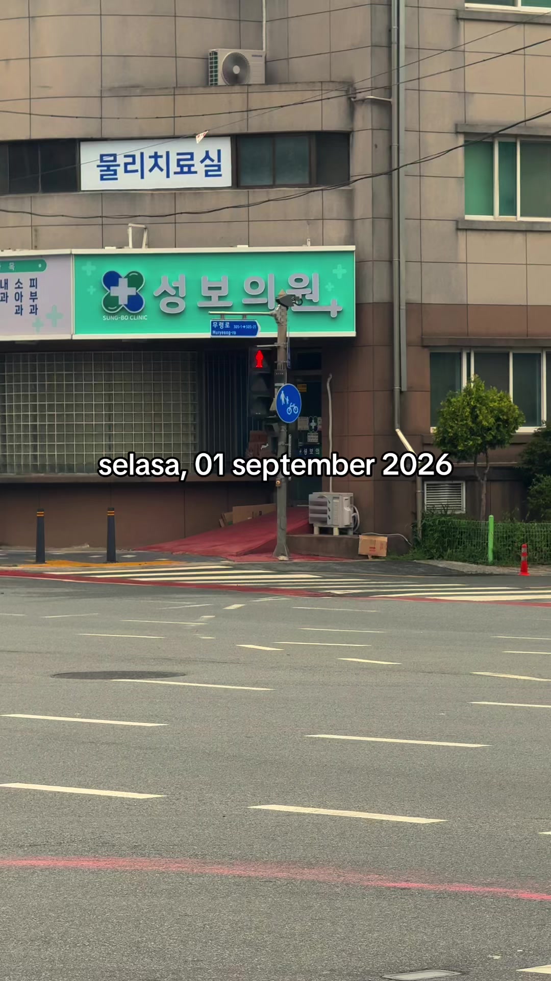 @알겠어