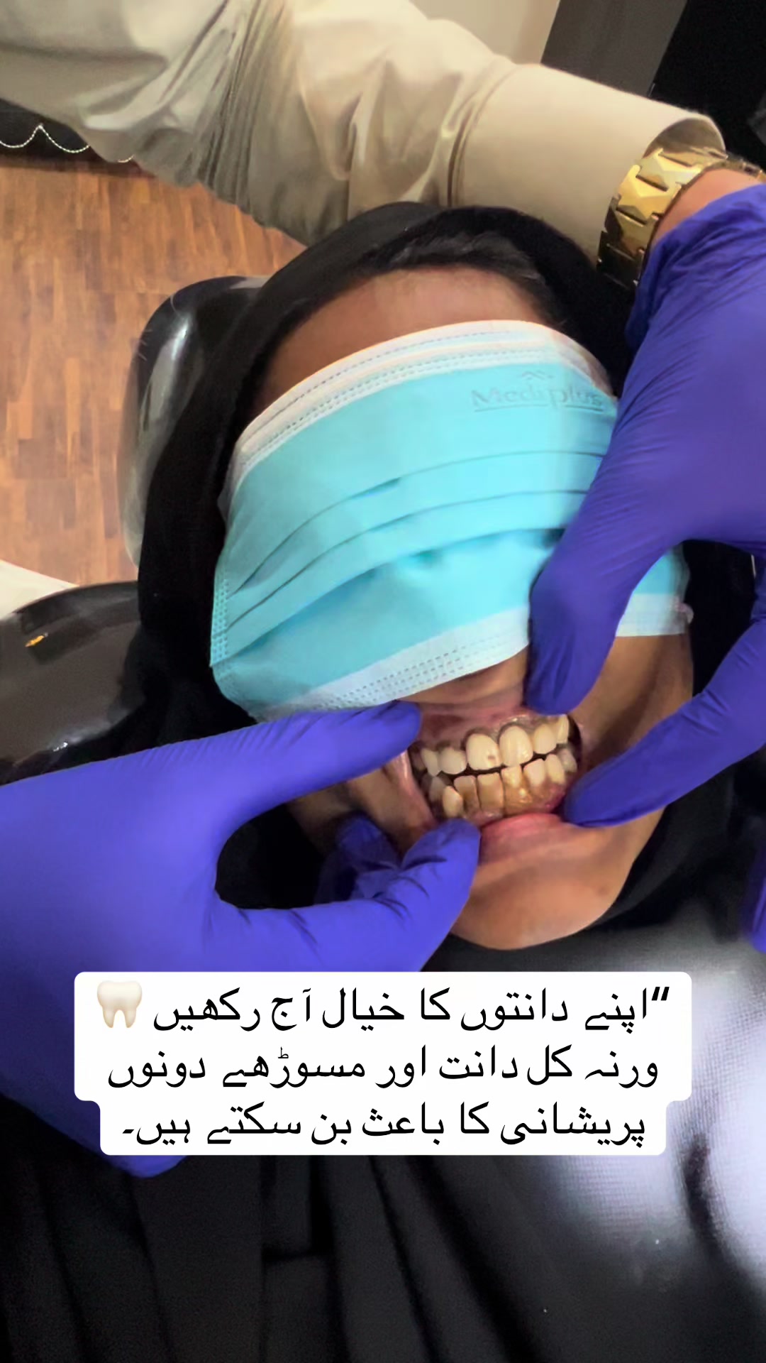 @Dr_Haq_jan_official