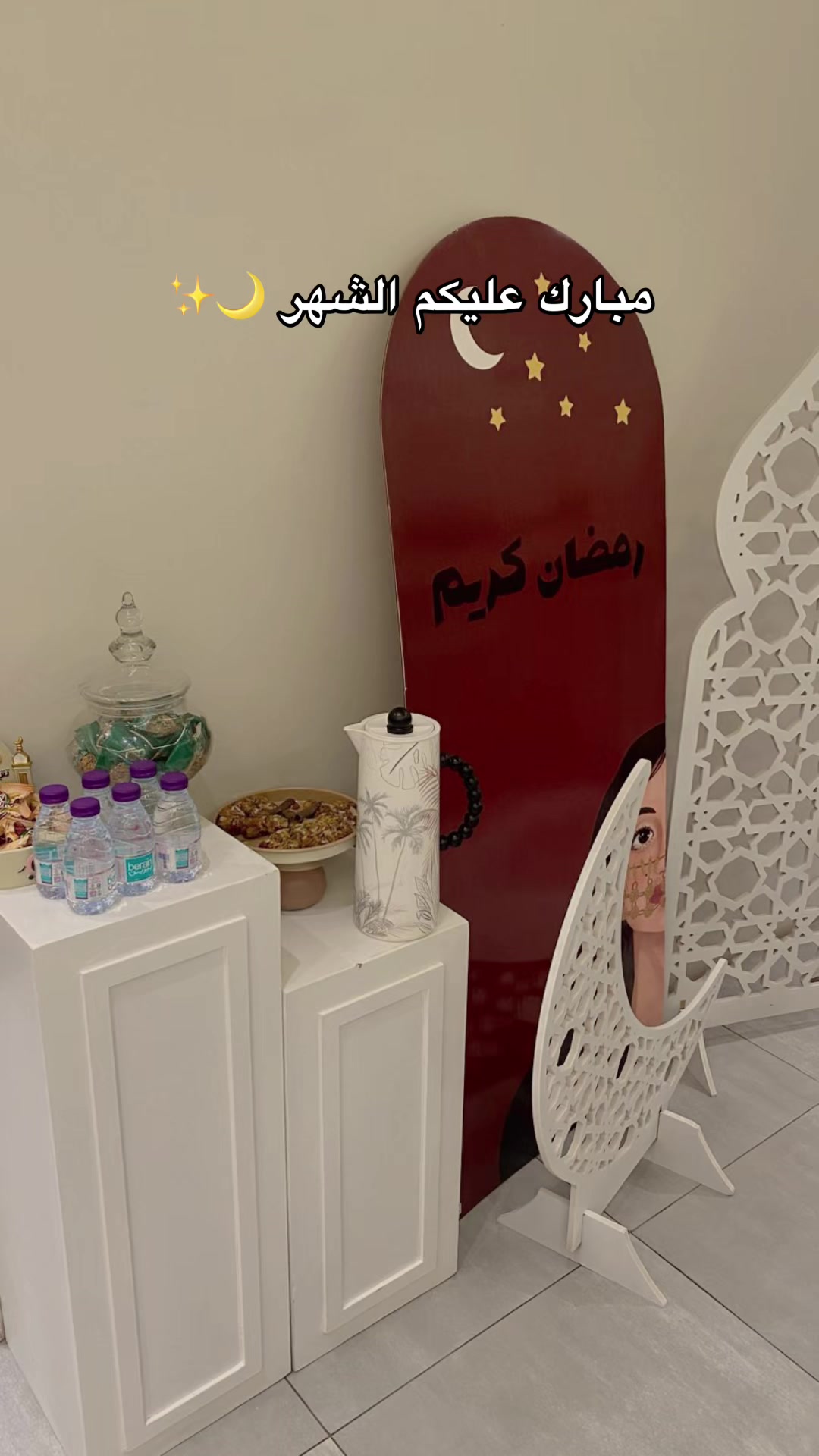 @Beautiful Shine Salon | Riyadh